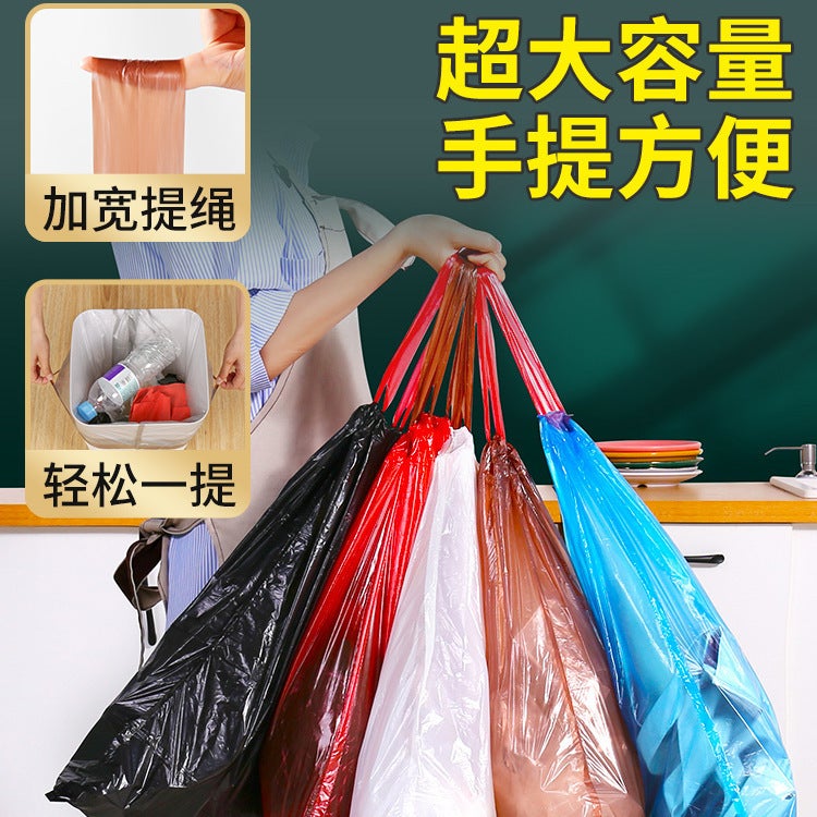 Drawstring Garbage Bag Household Thickened Kitchen Black Plastic Bag Home Bundle Pocket A Generation Of Large Garbage Bag - Image 5
